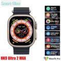 HK9 Ultra 2 MAX Smart Watch. 