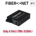 FiberNet FBN-3100A 10/100M Ethernet Media Converter | Single Mode Fiber | 20KM Transmission Distance | Plug & Play | Compact Design. 