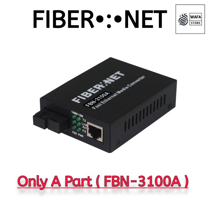 FiberNet FBN-3100A 10/100M Ethernet Media Converter | Single Mode Fiber | 20KM Transmission Distance | Plug & Play | Compact Design