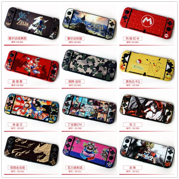 Dockable%20Case%20for%20Nintendo%20Switch%20Oled%20Metroid%20Zelda%20Monster%20Hunter%20Pokemon%20theme%20case%20for%20Switch%20Oled%20console%20&%20Joy-Con%20-%20Image%203