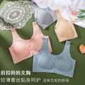 Font Button Bra New.
