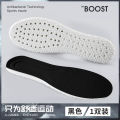 New Man Women Sport Insoles Memory Foam Insoles For Shoes Sole Deodorant Breathable Cushion Running Pad For Feet Shoe Accessories.