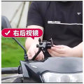 03-H2 High Quality Metal bike Mobile Holder Motorcycle Mobile Phone Bracket Mountain Bike Aluminum Alloy Mobile Phone Holder Mobile Stand.