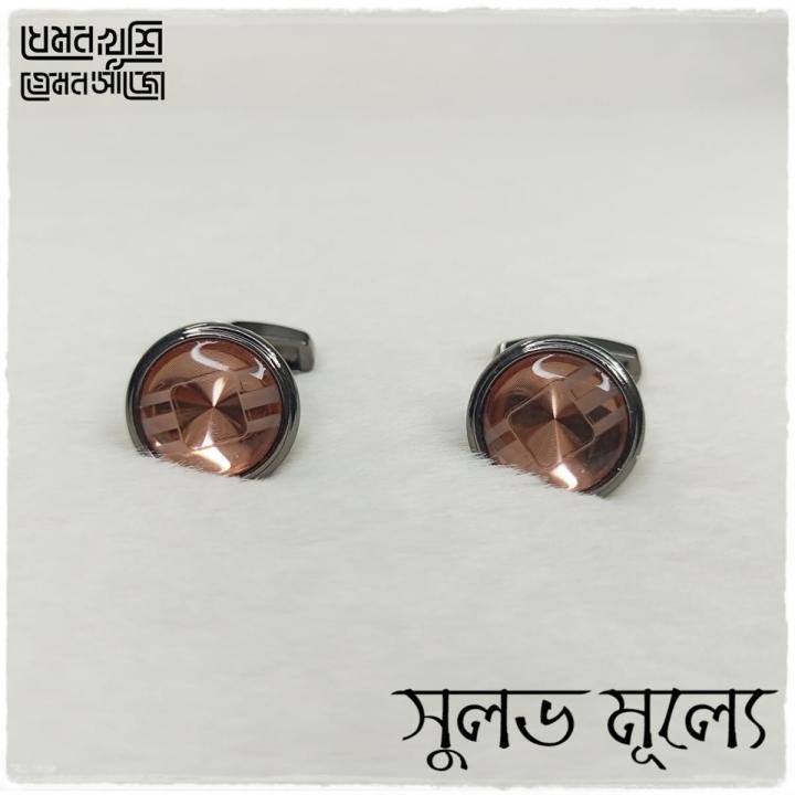 Cufflink Button for Man - Medium price Button - Design RA02 - 38 of 100