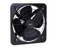 Bizli Metal Exhaust Fan 8".