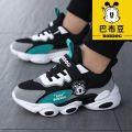 Bobdog Official Flagship Store Boy 'S Shoes2022Spring And Autumn New Medium And Large Children 'S Shoes Breathable Children 'S Sneakers. 