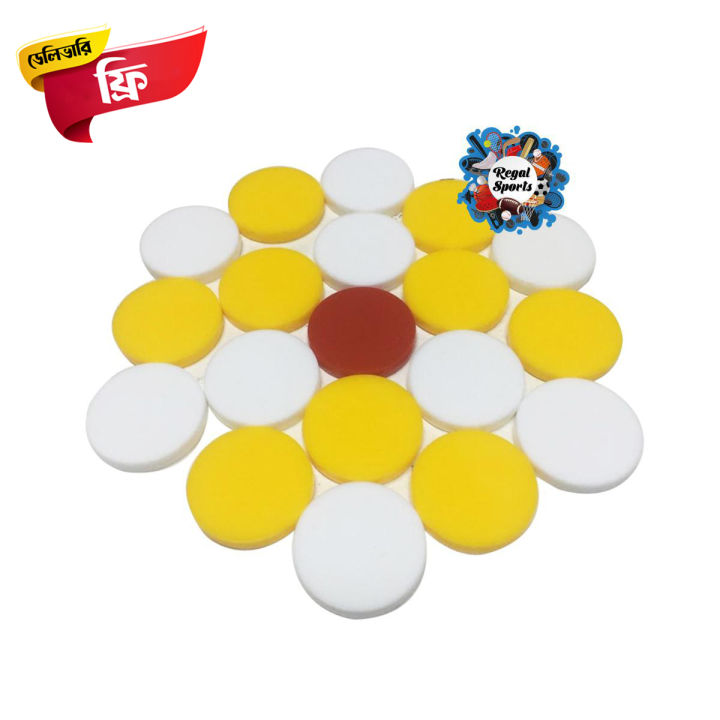 Special Carrom Guti with Stricker (5 Pcs guti Extra) - Yellow & White