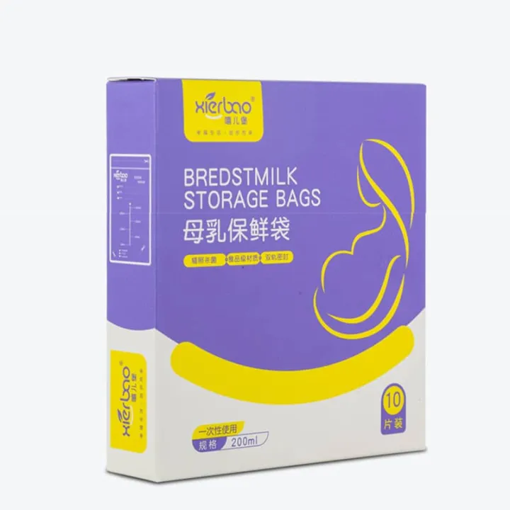 Milk%20Starage%20Bags%20200ml%2010%20Pack%209105%20-%20Image%208