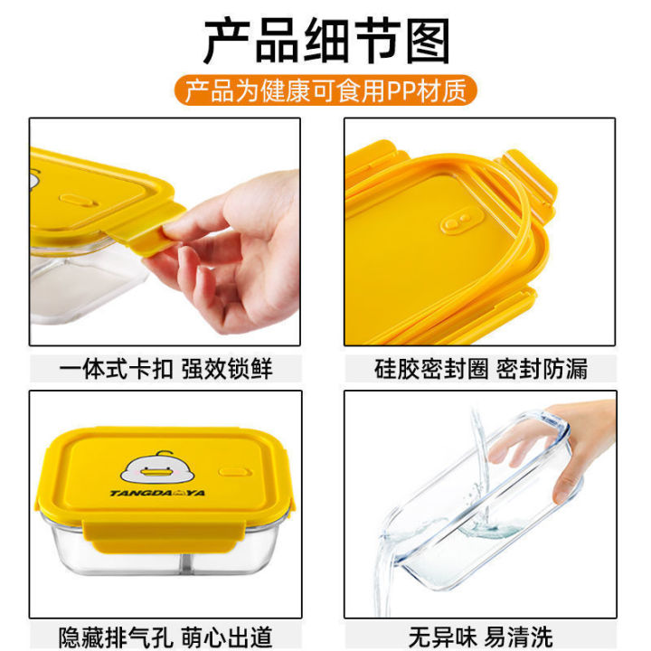 Heat-Resistant%20Glass%20Lunch%20Box%20Refrigerator%20Double-Layer%20Microwave%20Oven%20Heating%20Fresh%20Office%20Worker%20Sealed%20with%20Lid%20-%20Image%203