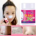 Nose Mask Blackheads Remover Cream Removing Black Head Face Mask Cream Pore Repair Cream Natural Facial Skin Care Tools Makeup.