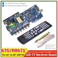 Universal Combo LED TV Controller Board 21~28 inch TV Panel Built in Power Board and Back light driver similar TP.V56.PA671 U67PA671 T.R67.875. 