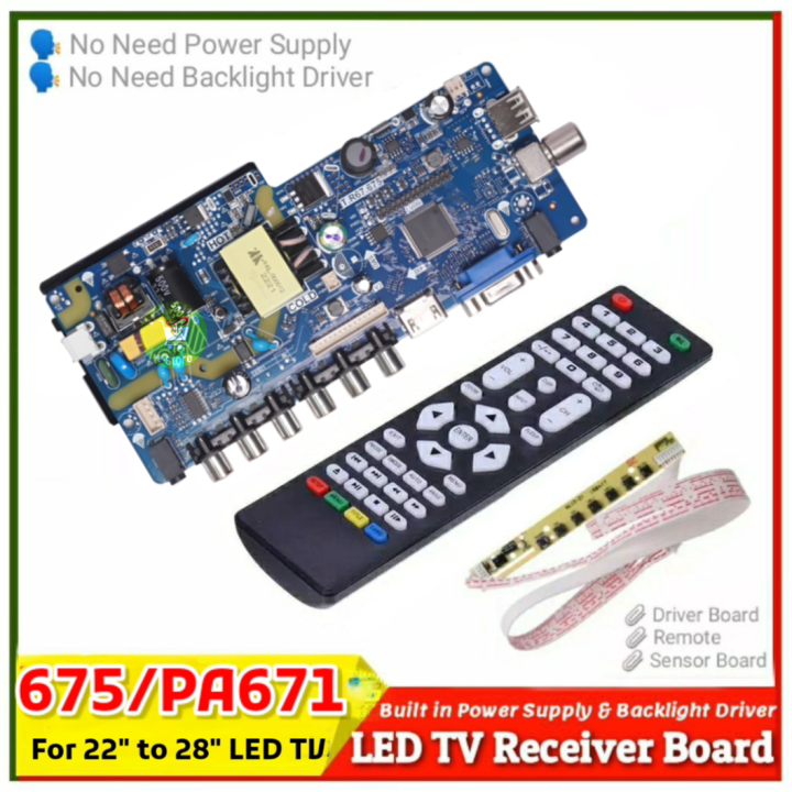 Universal Combo LED TV Controller Board 21~28 inch TV Panel Built in Power Board and Back light driver similar TP.V56.PA671 U67PA671 T.R67.875