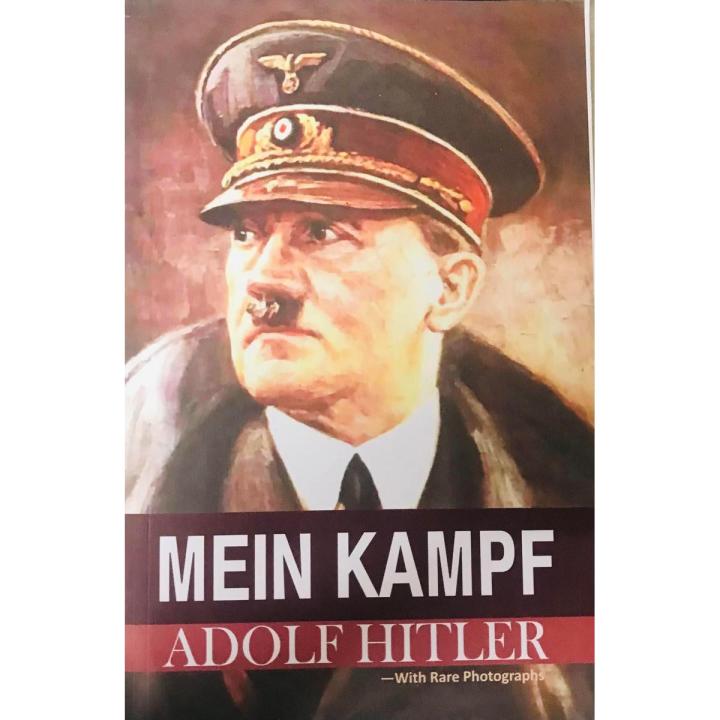 MEIN KAMPF (Paperback)