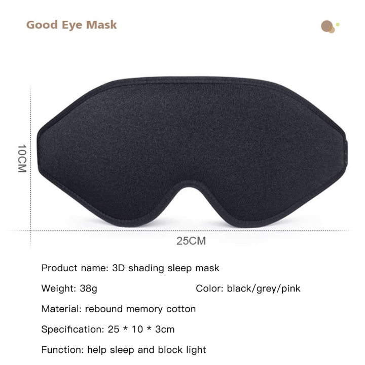 3D%20Sleep%20Mask%20Blindfold%20Sleeping%20Aid%20Eye%20Mask%20Soft%20Memory%20Foam%20Face%20Mask%20Eyeshade%2099%25%20Blockout%20Light%20Slaapmasker%20Eye%20Cover%20Patch%20-%20Image%206