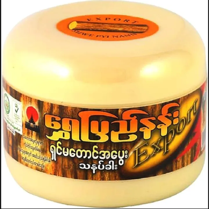 Thanaka%20Chandan%20Face%20Pack%20(Thanaka)%20-%20140gm%20(Big%20size)%20-%20Image%203