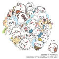 60/120Pcs kawaii chiikawa Sticker Cartoon Cute Stickers DIY Phone Case Computer Waterproof Decoration Sticker Kids Toys Gift. 