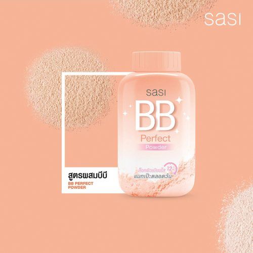 Sasi BB Perfect Loose Powder