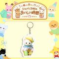[ New ] Sylvanian families   Acrylic Double-Sided Keychain Pendant   Cute Dog  in Wind   Cartoon   Pendant   Peripheral. 
