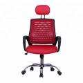 Headrest Red Ergonomic Mesh Office Chair. 