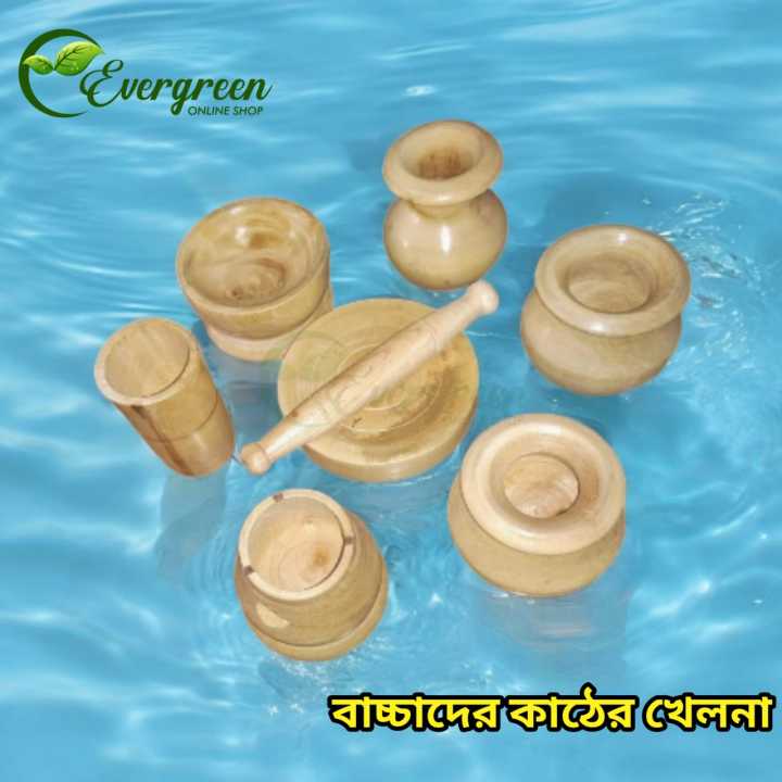 Hari Patil Wooden For Baby - Kids Toy Pot Set