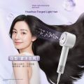 Panasonic Nanoyi Water Light Ion High Speed Hair Dryer Flower Core Hair Care Hair Dryer NW6A Blow Dryer. 