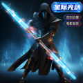 Cool Telescopic Laser Star Wars Children's Toy Knife Boys Luminous Sword Flash Fluorescent Stick. 