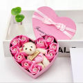 Creative Love Box for Gift - Pink. 