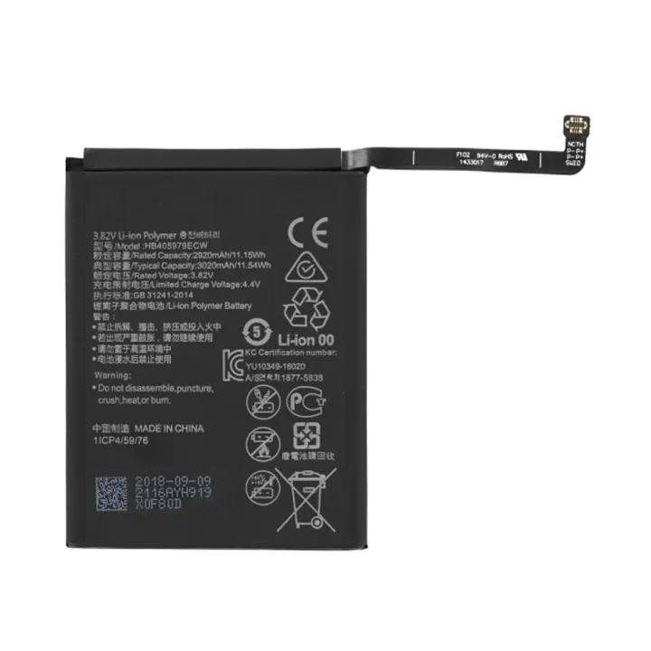 High-Performance%20-%20Huawei%20Y5%20Lite/Y5%20prime%20for%20Battery%202018%20"5.45%20L0%20-%20Image%204