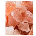 Himalayan Natural Pink Salt সৈন্ধব লবণ 1kg. 