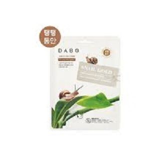 International Korean Product Skin care DABO Collagen mask sheet 10 piece used for male/female - 230 gm