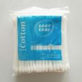 Cotton buds for ear cleaning 2 Pack. 