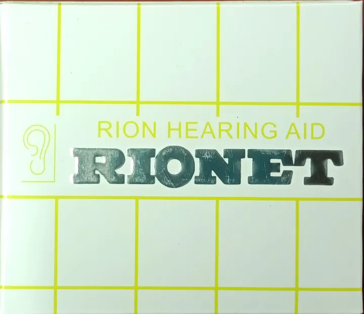 Hearing%20Aid%20Rionet%20machine%20-%20Image%203