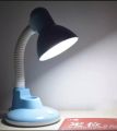 Table Lamp For study With Light - Lamp. 