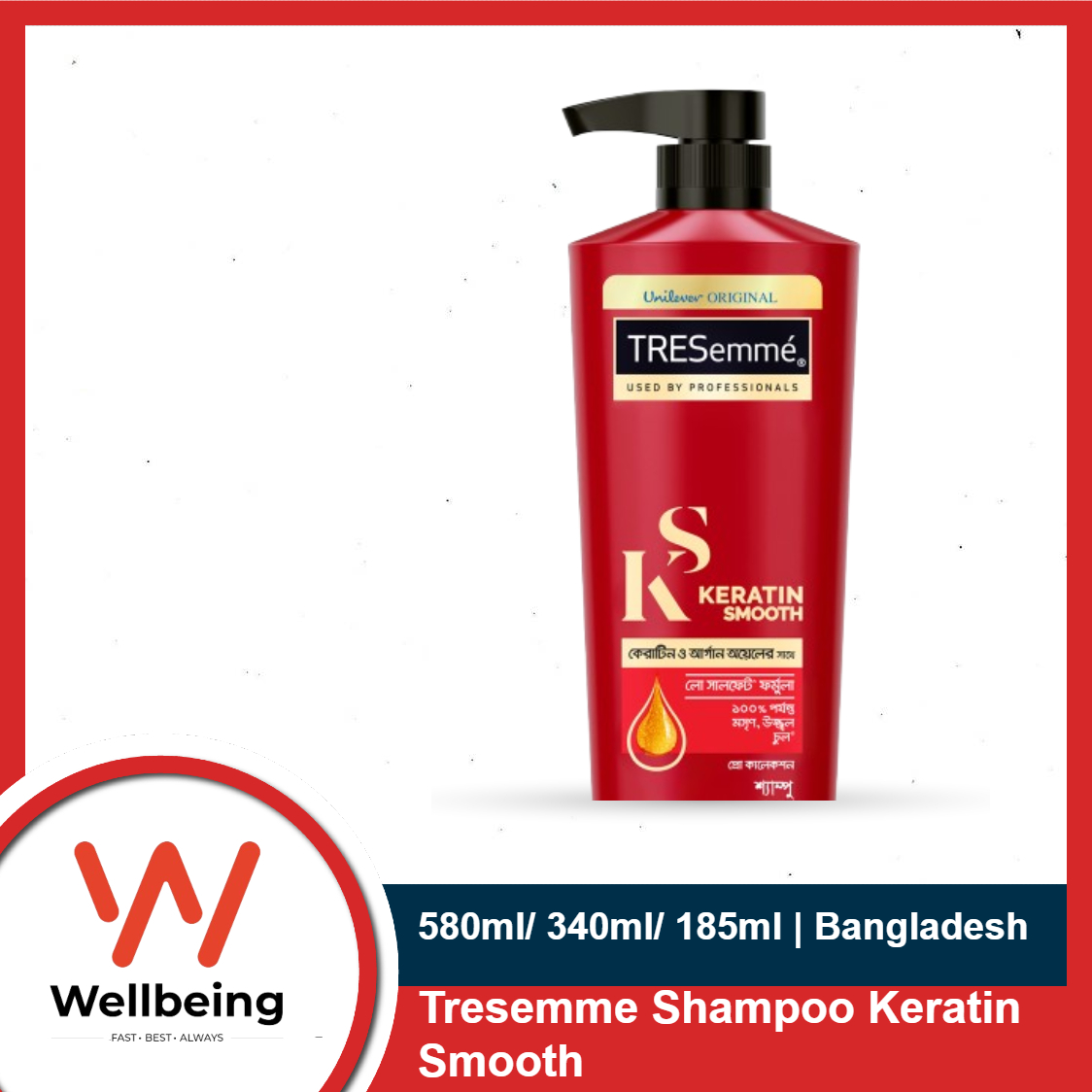 Silicone Shampoo Brush and Sculp