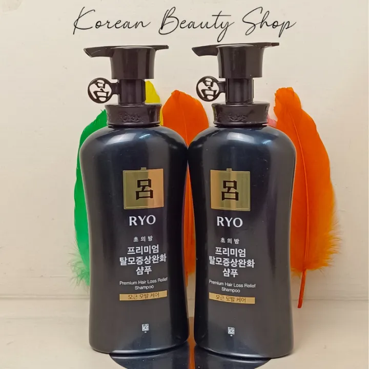 Ryo%20Premium%20Hair%20Loss%20Relief%20Shampoo%20-%20Image%202