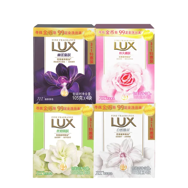 LUX/Lux%20Soap%20Lotus%20Skin%204%20Pieces%20Special%20Family%20Pack%20105g%20Essential%20Oil%20Moisturizing%20Hand%20Wash%20Face%20Body%20Soap%20-%20Image%205