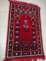 Islamic Prayer Mat- Made in  Turkey. 