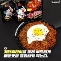 Samyang Hot Chicken Ramen 5Ps X 140gm - 700gm Korea. 