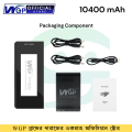 WGP Mini UPS  for Router, Onu, CC Camera 5, 9, 12 Volt Output. 