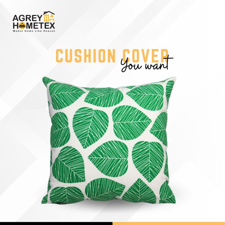 Cushion Cover, Green, (14"x14"), Only Cover, 1 Pcs