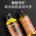 Care Maintenance Set Prefox Cleaning, Rust Removal, String Guard Pen, Guitar Polishing and Cleaning Agent Fingerboard Lemon Oil.