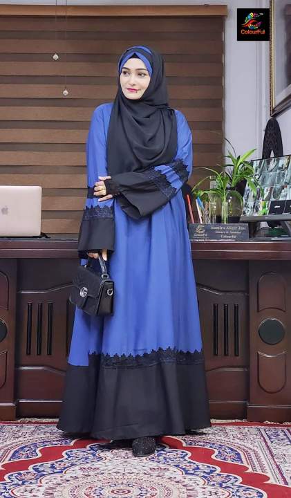 Irani%20Borkha%20Design%20latest%20simple%20stylist%20fashionable%20borka%20dress.%20hejab%20khimar%20collection%20for%20girl,%20women%20new%20design%202021.%20turkhe%20borkaa%20irani%20bourka%20dubai%20borkha%20dhaka%20embroidery%20khemar%20niqab%20islamic%20gift%20muslim%20elegant%20traditional%20burqa.%20read%20-%20Image%203