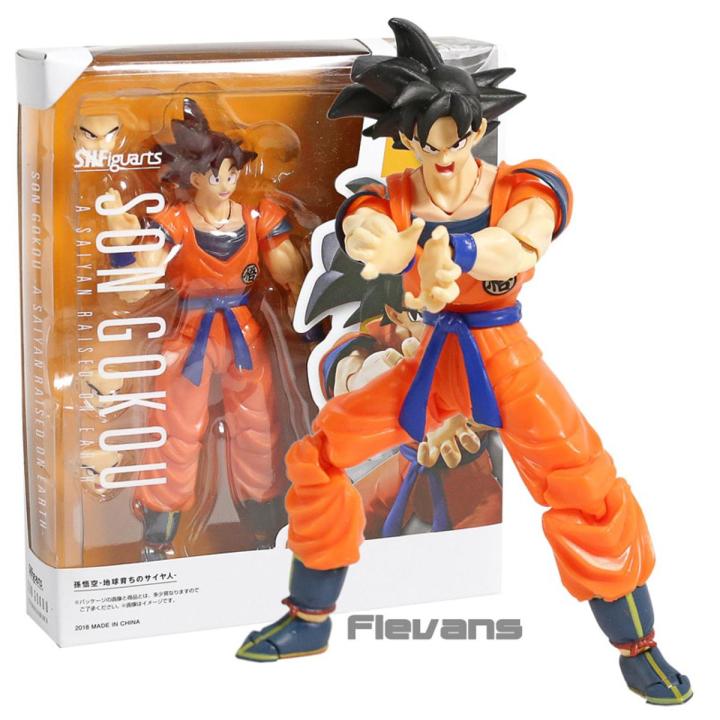 Dragonball Super Son Goku Ultra Instinct SHF Collection Action Figure ...