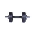 5kg Dumbbell (1.25 x 4 black rubber plate with china stick) Black.