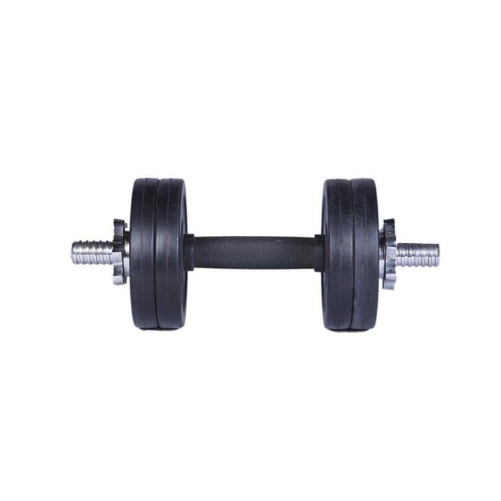 5kg Dumbbell (1.25 x 4 black rubber plate with china stick) Black