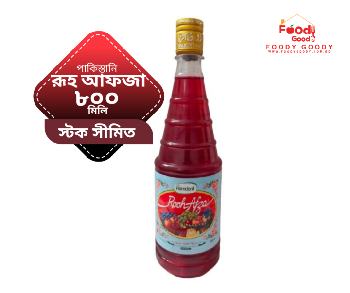 Rooh%20Afza%20(Pakistan)%20-%20800ml%20-%20Image%203