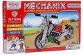 Zephyr Mechanix Motor Bikes 01008.