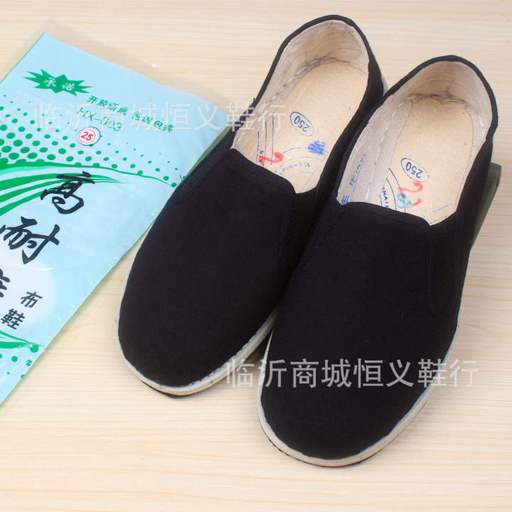 3686 black cloth shoes men's army single work shoes are resistant to breathability, sweat absorption, broken bottom, package replacement manufacturers, wholesale old Beijing