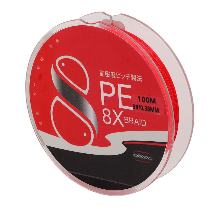 PE%20Fly%20Fishing%20Line,%20Durable%20100m%20Fishing%20Line%20Wear%20Resistant%20Prevent%20Winding%20Prevent%20Knotting%20Powerful%20Tensile%20Strength%20for%20Pond%20-%20Image%204