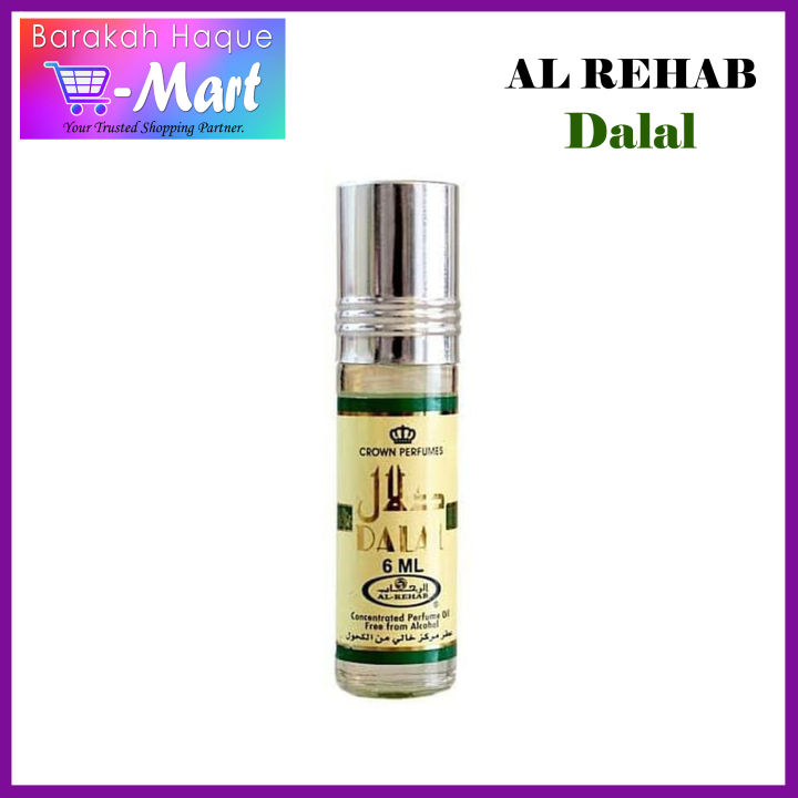 Dalal%20Al%20Rehab%20Attar/%20Perfume%20-%206ML%20For%20Man%20&%20Women%20-%20Ator%20-%20Image%202